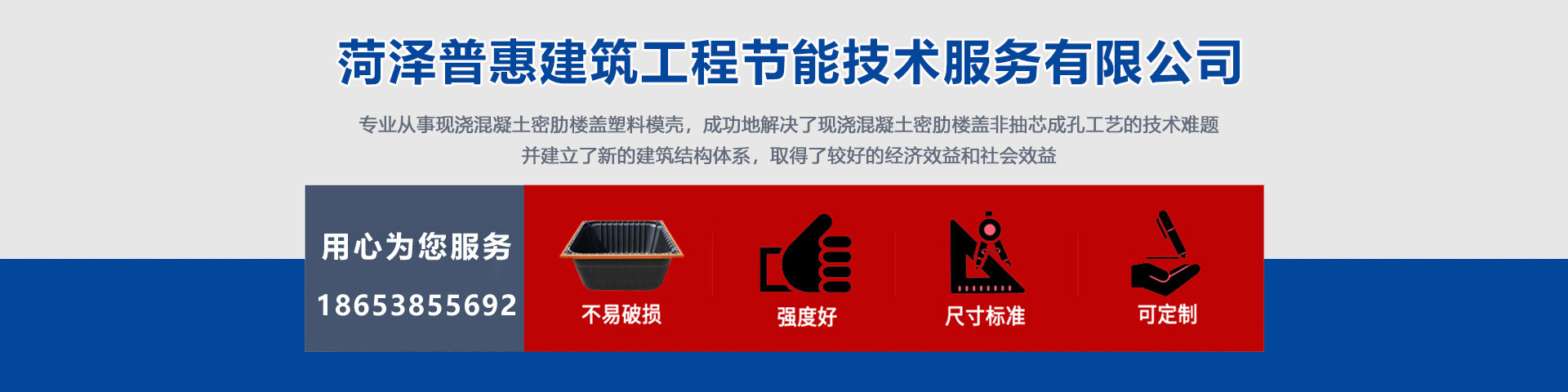 http://phpoffer.com/data/images/slide/20200601085545_714.jpg